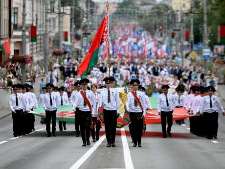 Государственные праздники