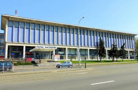 Художественная галерея «Дворец искусства»