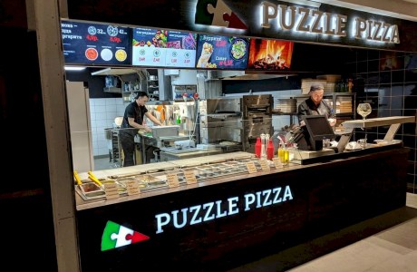 Пиццерия «Puzzle Pizza»