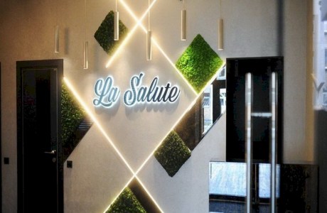 Ресторан «La Salute»