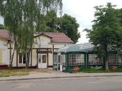 Кафе «Таверна»