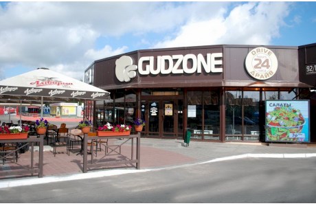 Ресторан «Gudzone»