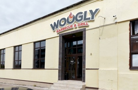 Гриль-ресторан «WOOGLY»