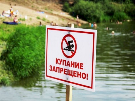 Санслужба: где не рекомендуется или нельзя купаться в Беларуси