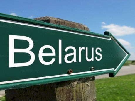 В Беларуси принят новый закон о туризме