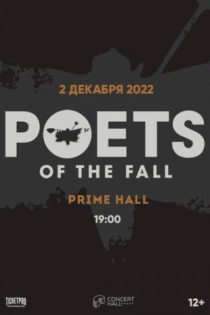 Концерт группы Poets of the Fall