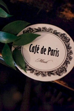 Музыкальные вечера в ресторане «Cafe de Paris» (Кафе де Пари)