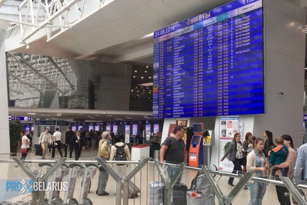 Самолеты из Минска не полетят в Краснодар как минимум до конца мая