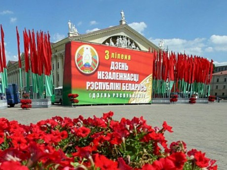 Куда сходить 3 июля 2022 в День Независимости в Минске и других городах Беларуси