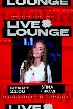 Live Lounge — STINA