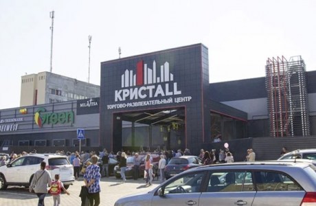 Торгово-развлекательный центр «КРИСТАLL»