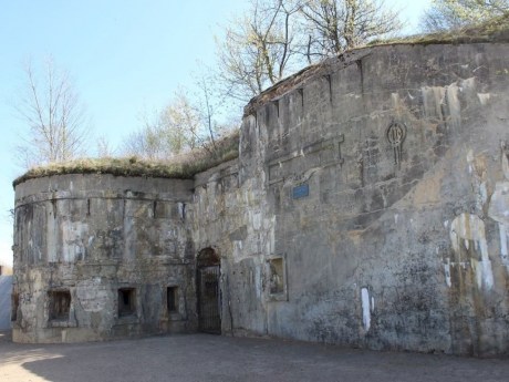 В Брестской крепости на торги выставили казарму и пороховой погреб. Цены