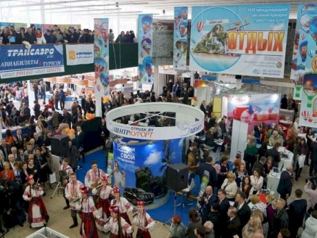 Юбилейная выставка-ярмарка туристских услуг «Отдых – 2023» пройдет в Минске 13-15 апреля