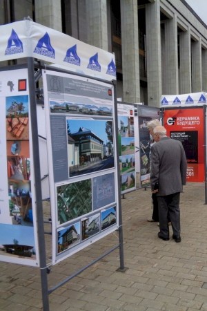XV Национальный фестиваль архитектуры в Минске